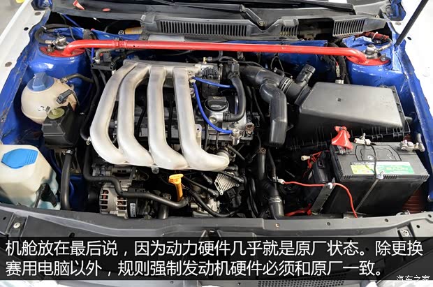 一汽-大众 高尔夫 2004款 1.6 手动时尚型 一汽-大众 高尔夫 2004款 1.6 手动时尚型