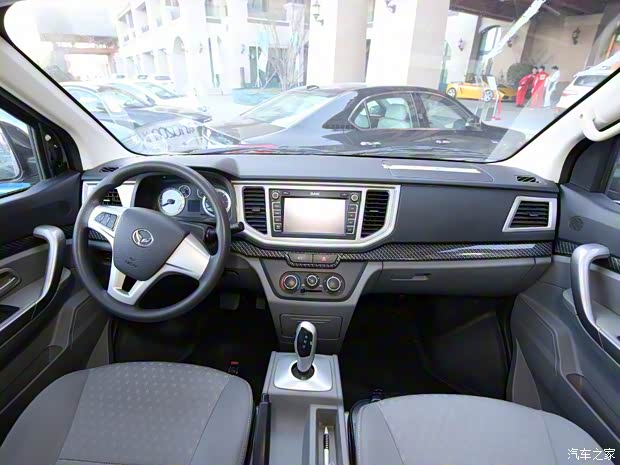 北汽新能源 北汽幻速H6EV 2016款 基本型