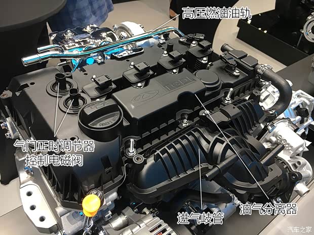 奇瑞汽车 奇瑞EXEED TX 2017款 基本型