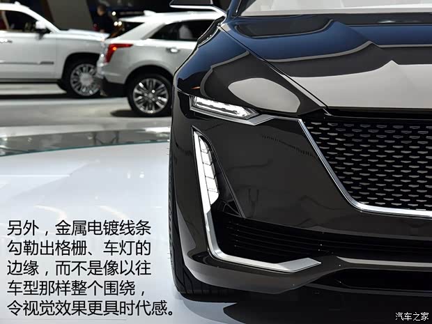 凱迪拉克(進(jìn)口) Escala 2016款 Concept