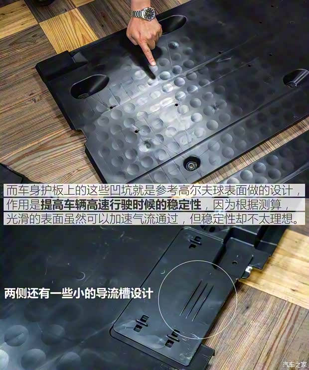 上汽集团 荣威i6 2017款 基本型 上汽集团 荣威i6 2017款 基本型