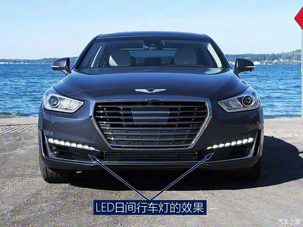 现代(进口) Genesis G90 2016款 基本型