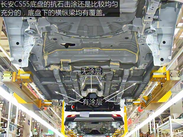长安汽车 长安CS55 2017款 1.5T 自动炫耀型 长安汽车 长安CS55 2017款 1.5T 自动炫耀型