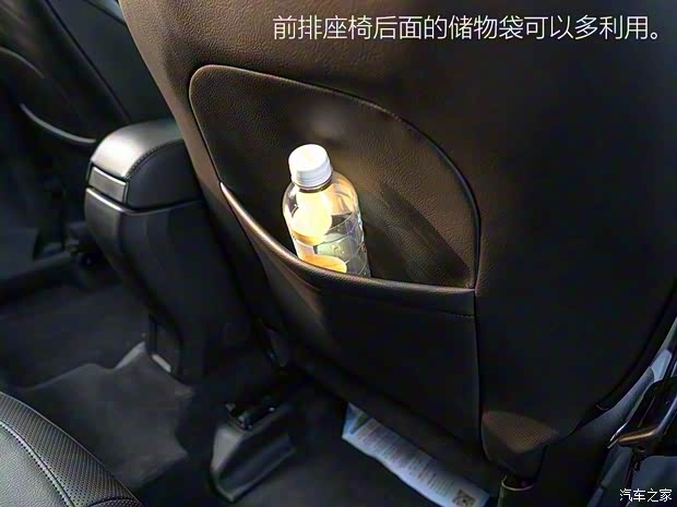 广汽菲克Jeep 自由侠 2016款 1.4T 自动智能版