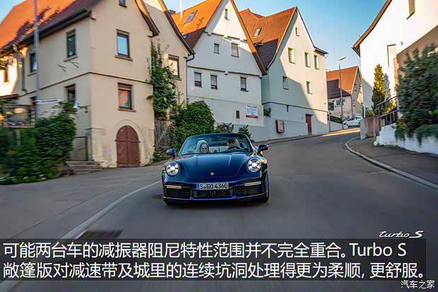 保时捷 保时捷911 2020款 Turbo S 3.8T