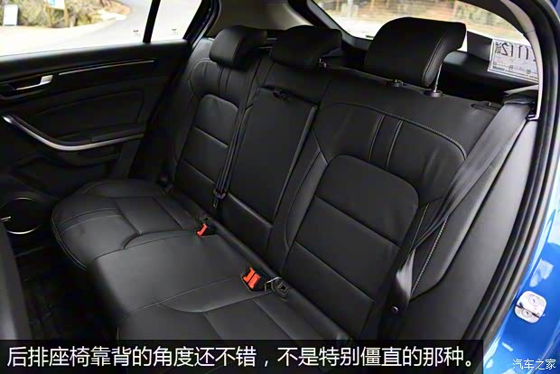 观致汽车 观致5 2016款 1.6T 自动豪华型