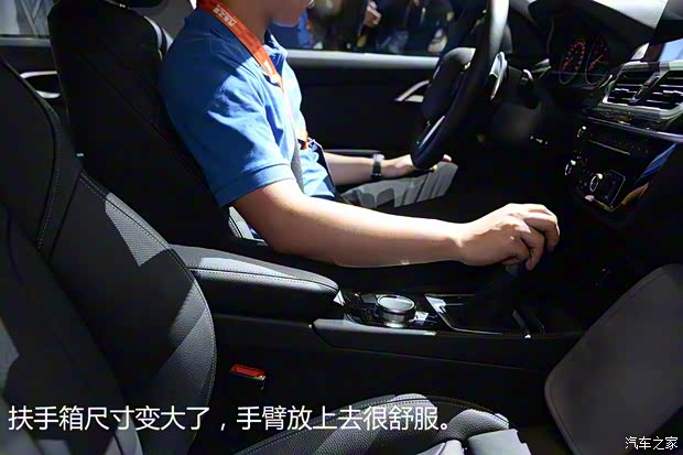 华晨宝马 宝马1系 2016款 基本型 华晨宝马 宝马1系 2016款 基本型