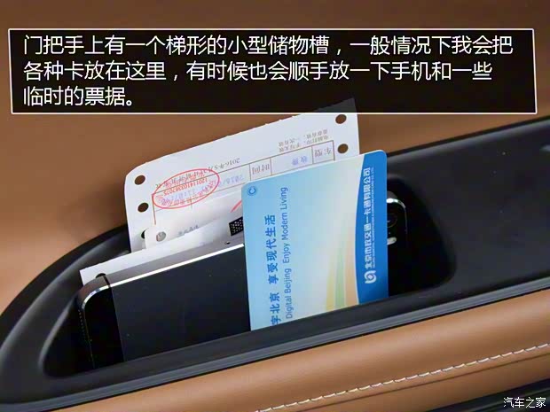 上汽通用別克 威朗 2015款 20T 雙離合旗艦型 上汽通用別克 威朗 2015款 20T 雙離合旗艦型