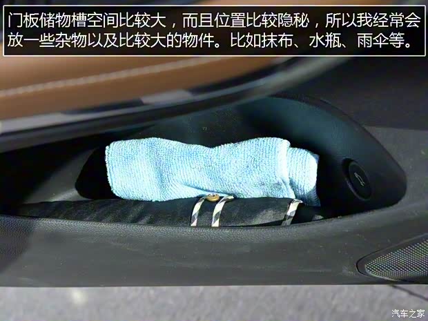 上汽通用別克 威朗 2015款 20T 雙離合旗艦型 上汽通用別克 威朗 2015款 20T 雙離合旗艦型