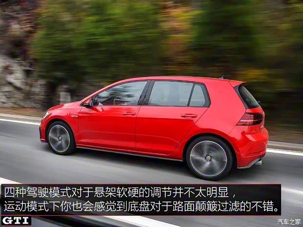 一汽-大众 高尔夫 2018款 2.0TSI GTI