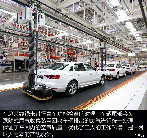 一汽-大众奥迪 奥迪A4L 2017款 45 TFSI quattro 运动型 一汽-大众奥迪 奥迪A4L 2017款 45 TFSI quattro 运动型