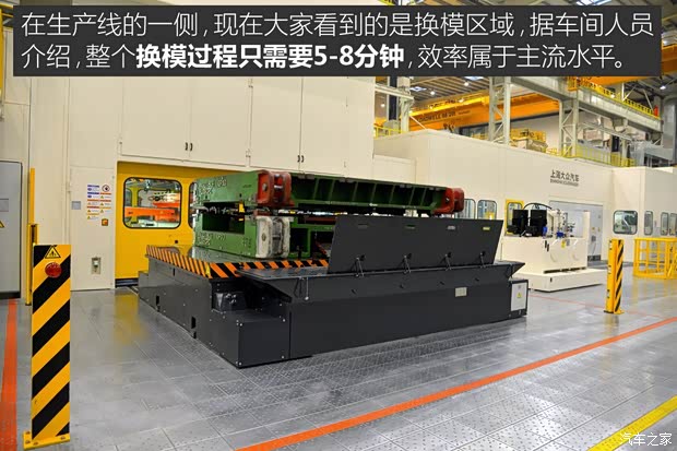 上汽大众 途安 2016款 途安L 280TSI DSG豪华版 上汽大众 途安 2016款 途安L 280TSI DSG豪华版