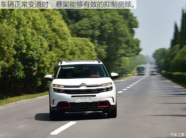 东风雪铁龙 天逸 C5 AIRCROSS 2017款 1.8T 自动基本型