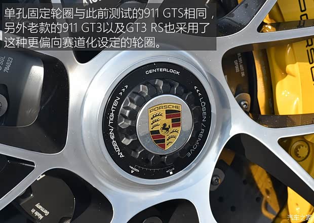 保時捷 保時捷911 2016款 Turbo S 3.8T