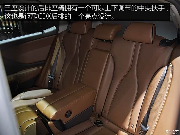 广汽讴歌 讴歌CDX 2016款 基本型