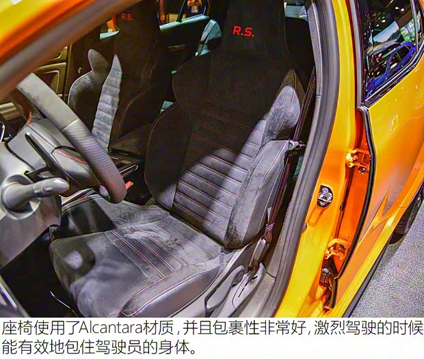 雷諾(進口) 梅甘娜 2017款 R.S.