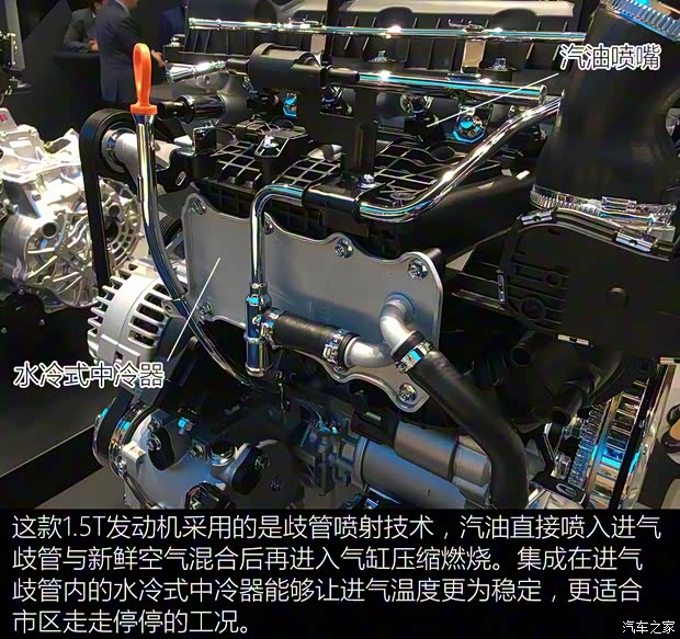 奇瑞汽车 奇瑞EXEED TX 2017款 基本型