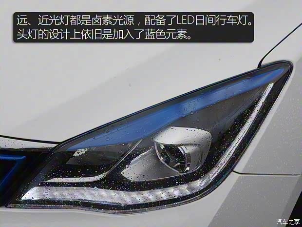 东风乘用车 东风风神E70 2017款 基本型