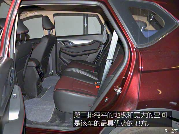 上汽通用五菱 宝骏560 2015款 1.8L 手动豪华型