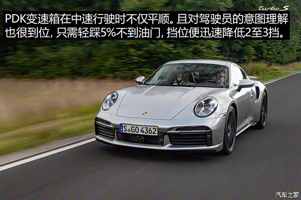 保时捷 保时捷911 2020款 Turbo S 3.8T