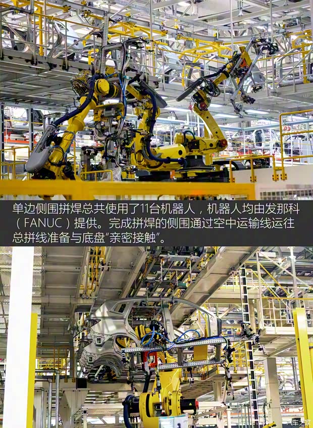 上汽集团 荣威RX5 2016款 30T 四驱互联网智尊版 上汽集团 荣威RX5 2016款 30T 四驱互联网智尊版