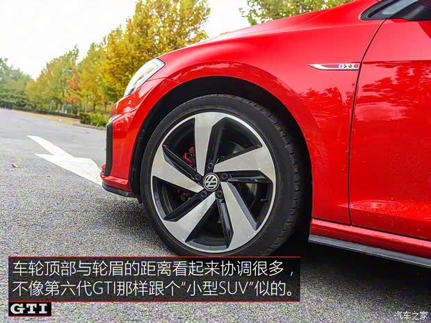 一汽-大众 高尔夫 2018款 2.0TSI GTI