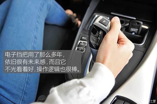 宝马(进口) 宝马1系 2016款 118i 领先型