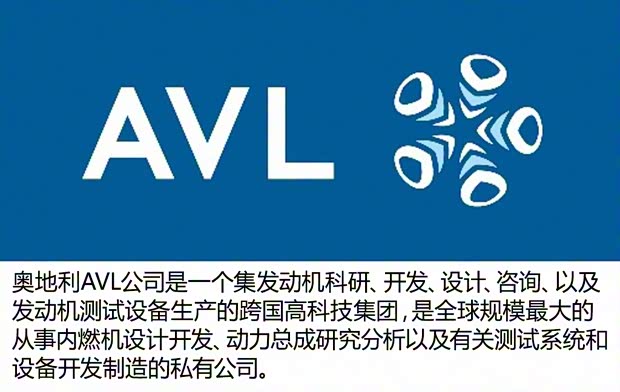 江鈴汽車(chē) 馭勝S330 2016款 1.5T 自動(dòng)四驅(qū)旗艦版