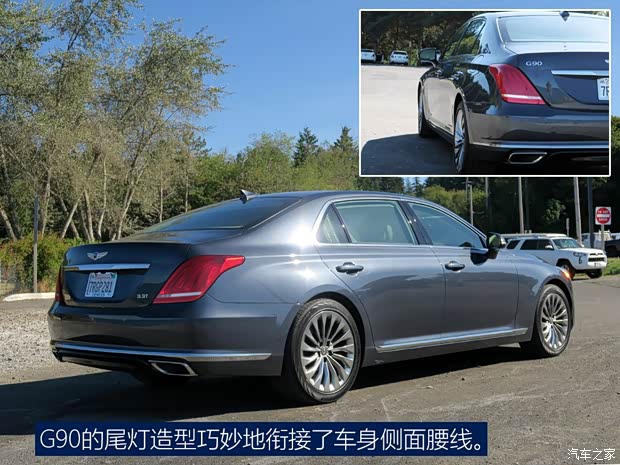现代(进口) Genesis G90 2016款 基本型
