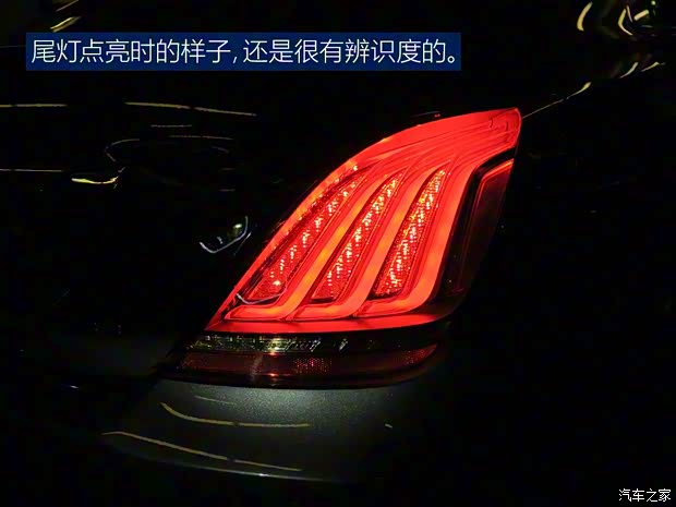 现代(进口) Genesis G90 2016款 基本型