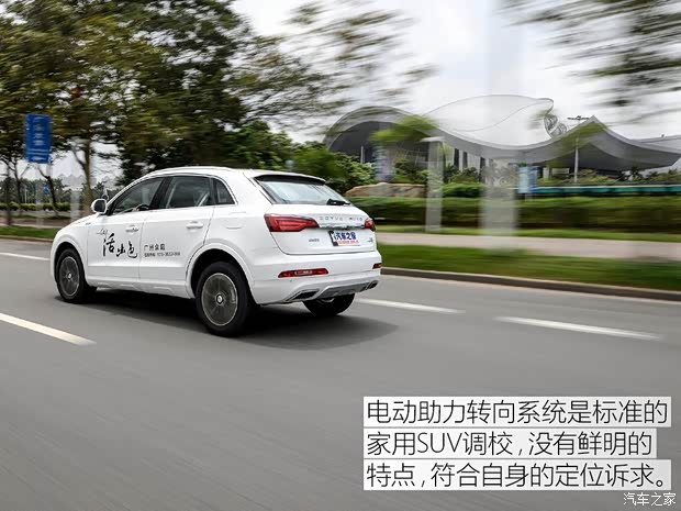 众泰汽车 众泰SR7 2016款 1.5T CVT魔方之心版 国IV