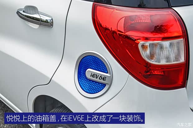 江淮汽車 江淮iEV6E 2017款 iEV6E