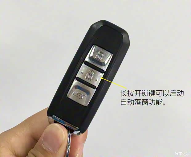 上汽通用五菱 宝骏560 2015款 1.8L 手动豪华型