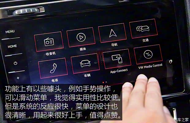 一汽-大众 高尔夫 2018款 2.0TSI GTI 一汽-大众 高尔夫 2018款 2.0TSI GTI