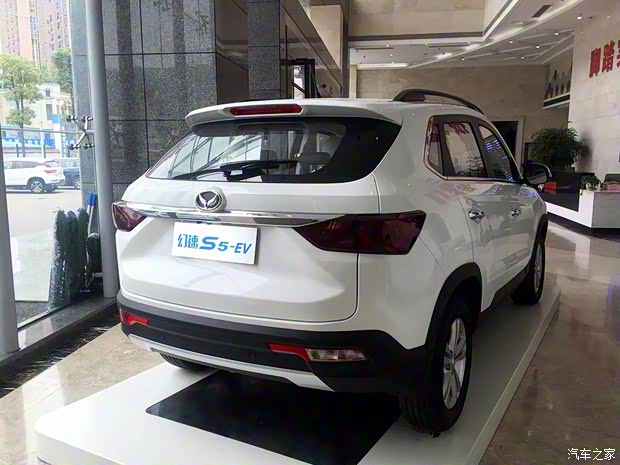 北汽新能源 北汽幻速S5-EV 2017款 基本型