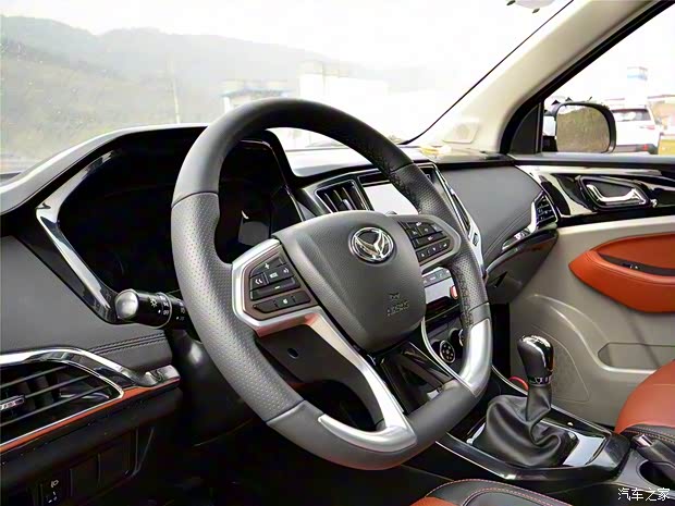 北汽银翔 北汽幻速H5 2017款 基本型 北汽银翔 北汽幻速H5 2017款 基本型