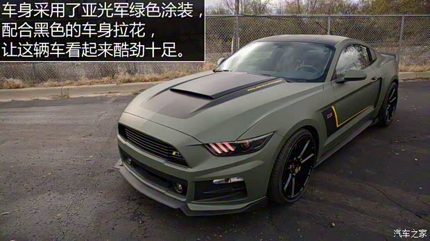 福特(進(jìn)口) Mustang 2016款 5.0L GT 運(yùn)動(dòng)版