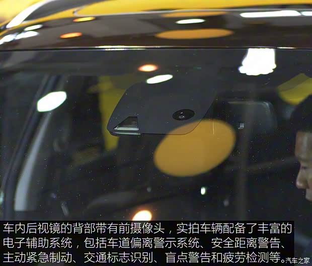 東風(fēng)雷諾 科雷傲 2016款 基本型