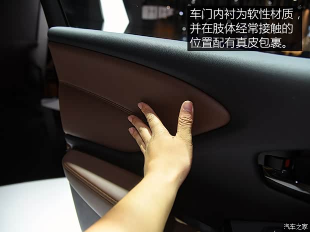 广汽讴歌 讴歌CDX 2016款 基本型