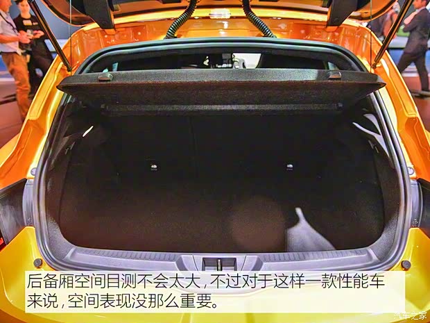 雷諾(進口) 梅甘娜 2017款 R.S.