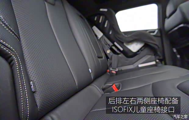 陆风汽车 陆风X7 2015款 2.0T 全景旗舰版 陆风汽车 陆风X7 2015款 2.0T 全景旗舰版