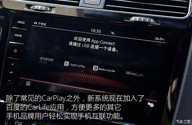 一汽-大众 高尔夫 2018款 2.0TSI GTI 一汽-大众 高尔夫 2018款 2.0TSI GTI