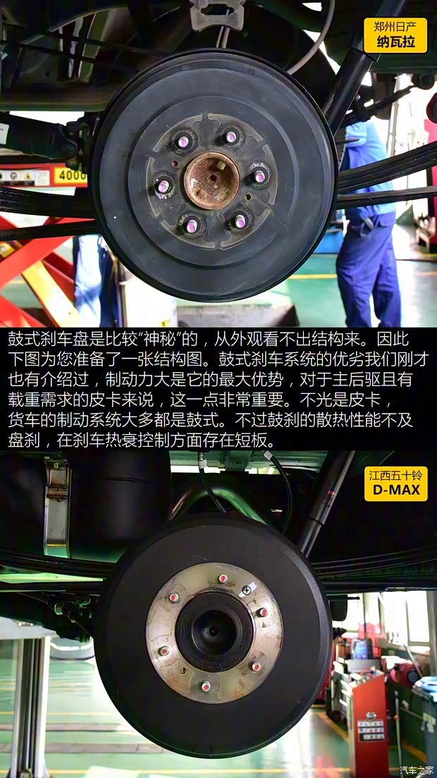 江西五十铃 D-MAX 2018款 3.0T 四驱自动超豪华型4JJ1-TC HI 江西五十铃 D-MAX 2018款 3.0T 四驱自动超豪华型4JJ1-TC HI