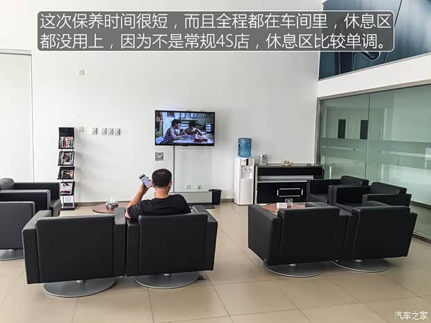 华晨宝马 宝马3系 2016款 320Li 进取型