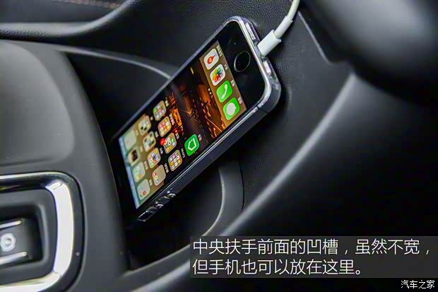 上汽通用雪佛兰 探界者 2017款 550T 自动四驱捍界版 上汽通用雪佛兰 探界者 2017款 550T 自动四驱捍界版