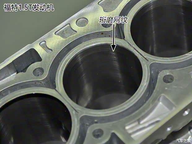 江铃汽车 驭胜S330 2016款 1.5T 自动四驱旗舰版