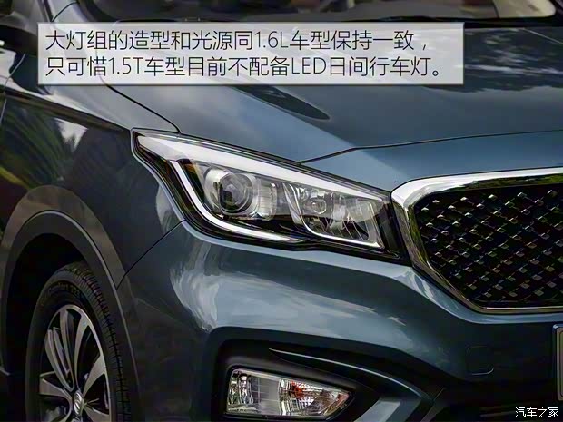 長安汽車 凌軒 2017款 1.5T 手動樂活幸福型 長安汽車 凌軒 2017款 1.5T 手動樂活幸福型