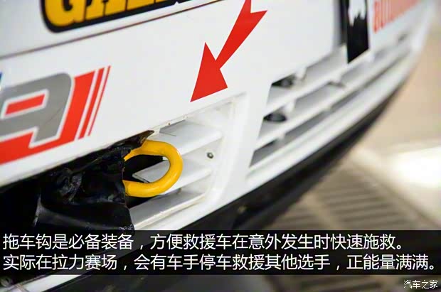 一汽-大眾 高爾夫 2004款 1.6 手動時尚型