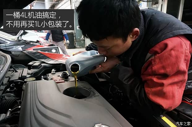 东风日产 奇骏 2014款 2.0L CVT舒适版 2WD