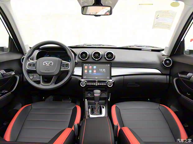 凱翼汽車(chē) 凱翼X3 2021款 1.5T CVT智臻版